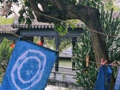-中山詹园