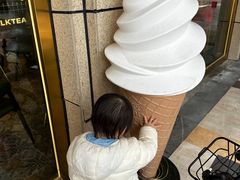 -首创奥特莱斯(昆山店)