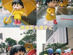 -东莞松山湖万象汇