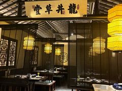 -绿茶餐厅(哈尔滨凯德店)
