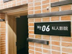 -地瓜社区(安苑北里小区店)