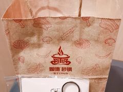 -陶德砂锅(营门口店)