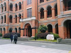 -上海市商贸旅游学校(浦西校区)