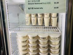 -老伴豆花(麦士威熟食中心店)