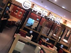 -阿香米线杭州西湖银泰文化广场餐厅