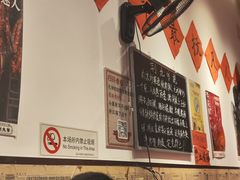 -荆九爷爆炒桥头三嫩(夫子庙店)