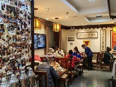 -老厨家(友谊路总店)