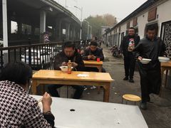 -泰顺江南春面馆