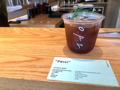 -O.P.S. CAFE