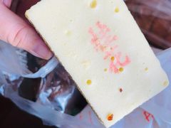 -北京稻香村(田村店)