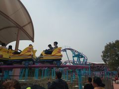 -自然谷恐龙园