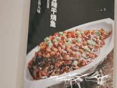 -玉林烤鸭店(小西天店)