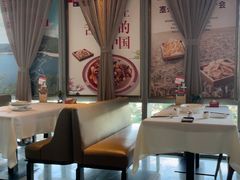 -旺顺阁·北京菜(北辰上品+)