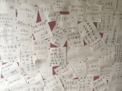 店内环境-三味书屋(复兴门内大街店)