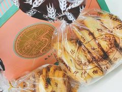 蝴蝶酥-国际饭店·帆声西饼屋(黄河路店)