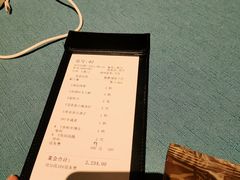-三利音·玖弄小鲜(浦东嘉里城店)