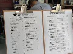 -2326 Coffee Roaster咖啡豆可选店(林肯公园店)