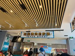 -半天妖烤鱼(印象城店)