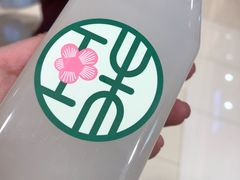 -宝珠奶酪(长宁金虹桥店)