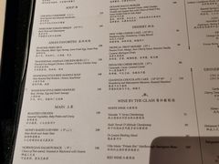 -外滩悦榕庄·海怡西餐厅