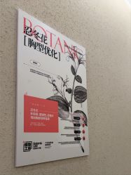 -美丽妈妈产后恢复中心(南桥旗舰店)