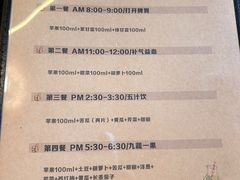 -梁思成纪念馆