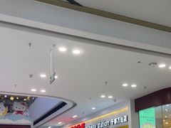 -万达广场(赣州于都店)