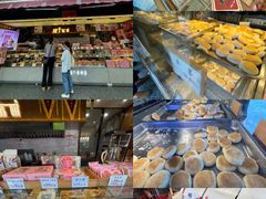 -矮子馅饼(大成路店)