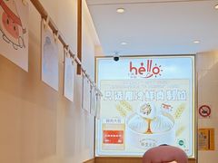 -新里上海点心(三门路店)