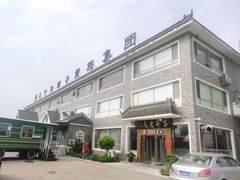 -沟帮子熏鸡(集团直营工厂店)