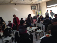 iphone_upload_pic-王三姑牛肉饼