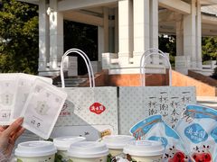 -一杯潮茶·专注潮汕茶饮(十二中创始店)