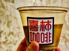 -喜柿咖啡SeeS coffee