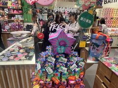 -LUSH(威尼斯人店)
