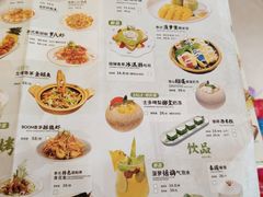 -泰椰里·泰国餐厅(智慧城广百广场店)