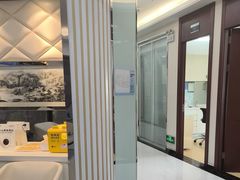 -泰康拜博口腔(世博园乐尔店)