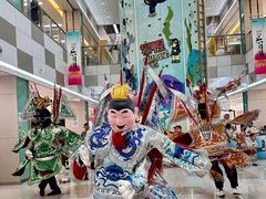 -乐海城市广场(同安店)