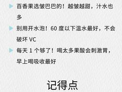 -裕和堂中医推拿艾灸(太古汇臻品店)