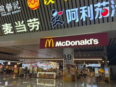 -麦当劳(郑州东高铁站店)