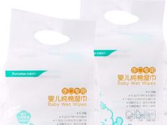 -Purcotton全棉时代(中航城天虹购物中心)