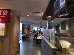 -麦当劳(三亚凤凰机场店)