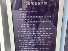 -北京周口店北京人遗址博物馆