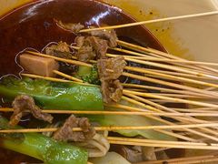 -拈签一笑黄牛肉辣卤串串