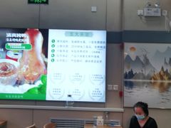 -紫光园·烤鸭(首经贸店)