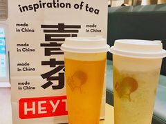 -喜茶(天津乐宾百货店)