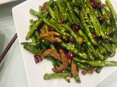 干煸豆角-双井轩(双井店)