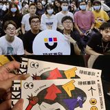 我还要再来亿次🥳｜深圳硬核喜剧馆