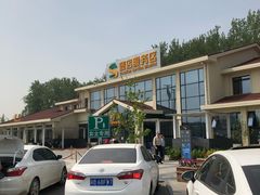 -窦店服务区-停车场