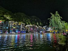 -古城苗家土菜馆(河景餐厅店)