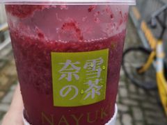 -奈雪的茶(石厦时代广场店)